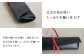 革 贈答 ギフト 産地直送 取り寄せ 送料無料 大阪 革製品
