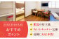 観光 贈答 ギフト 産地直送 取り寄せ 送料無料 大阪