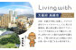 高槻市 贈答 ギフト 産地直送 取り寄せ 送料無料 大阪