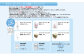 除菌 贈答 ギフト 産地直送 取り寄せ 送料無料 大阪