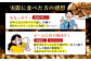 食品 贈答 ギフト 産地直送 取り寄せ 送料無料 大阪