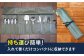 キャンプ 贈答 ギフト 産地直送 取り寄せ 送料無料 大阪