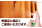 虫よけ 贈答 ギフト 産地直送 取り寄せ 送料無料 大阪
