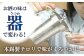 酒かん器 贈答 ギフト 産地直送 取り寄せ 送料無料 大阪