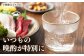 酒かん器 贈答 ギフト 産地直送 取り寄せ 送料無料 大阪