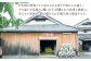 クラフトビール 地ビール 瓶ビール ギフト 飲み比べ セット ギフト お歳暮 