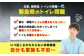 トイレセット 贈答 ギフト 産地直送 取り寄せ 送料無料 大阪