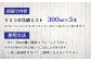 消臭 贈答 ギフト 産地直送 取り寄せ 送料無料 大阪