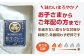 カレー カレーライス レトルト 肉 お肉 黒毛和牛 簡単調理 ギフト まとめ買い