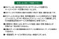 お墓 贈答 ギフト 産地直送 取り寄せ 送料無料 大阪