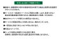 お墓 贈答 ギフト 産地直送 取り寄せ 送料無料 大阪