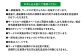 掃除 贈答 ギフト 産地直送 取り寄せ 送料無料 大阪