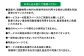 掃除 贈答 ギフト 産地直送 取り寄せ 送料無料 大阪 61000円