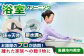 掃除 贈答 ギフト 産地直送 取り寄せ 送料無料 大阪