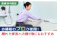 掃除 贈答 ギフト 産地直送 取り寄せ 送料無料 大阪