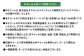 掃除 贈答 ギフト 産地直送 取り寄せ 送料無料 大阪