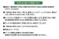 掃除 贈答 ギフト 産地直送 取り寄せ 送料無料 大阪