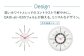 家電 おしゃれ家電 オシャレ家電 空気清浄機 軽量 コンパクト 小型 時計 壁掛け 壁掛け時計 ウォールクロック おすすめ