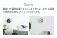 家電 おしゃれ家電 オシャレ家電 空気清浄機 軽量 コンパクト 小型 時計 壁掛け 壁掛け時計 ウォールクロック おすすめ