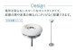 家電 おしゃれ家電 オシャレ家電 空気清浄機 軽量 コンパクト 小型 電気 照明 間接照明 ライト スタンドライト