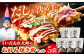 たこ焼き粉 贈答 ギフト 産地直送 取り寄せ 送料無料 大阪