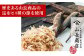 たこ焼き粉 贈答 ギフト 産地直送 取り寄せ 送料無料 大阪