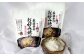 たこ焼き粉 贈答 ギフト 産地直送 取り寄せ 送料無料 大阪