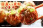 たこ焼き粉 贈答 ギフト 産地直送 取り寄せ 送料無料 大阪
