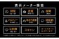 健康 ダイエット 運動 トレーニング ストレッチ 筋トレ 有酸素運動  バイク 電動バイク