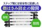 はしご 贈答 ギフト 産地直送 取り寄せ 送料無料 大阪