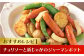 おかず おつまみ 肉 ウインナー ソーセージ チョリソー 業務用 まとめ買い