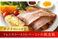 ベーコン ロースハム ハム ソーセージ 豚肉 糖質ゼロ ダイエット 低糖質