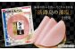 ハム ロースハム ベーコン ソーセージ 豚肉 糖質ゼロ ダイエット 低糖質