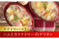 ハム ロースハム ベーコン ソーセージ 豚肉 糖質ゼロ ダイエット 低糖質