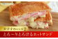 ハム ロースハム ベーコン ソーセージ 豚肉 糖質ゼロ ダイエット 低糖質