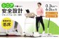 フラットウォーカー3922/AFW3922 健康 筋トレ ダイエット 家庭用 ルームランナー ランニングマシン