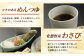 食品 贈答 ギフト 産地直送 取り寄せ 送料無料 大阪