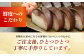 食品 贈答 ギフト 産地直送 取り寄せ 送料無料 大阪
