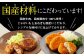 コロッケ メンチカツ 冷凍 おかず 惣菜 お弁当 簡単調理 まとめ買い ストック