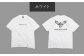 Tシャツ 贈答 ギフト 産地直送 取り寄せ 送料無料 大阪