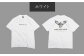 Tシャツ 贈答 ギフト 産地直送 取り寄せ 送料無料 大阪