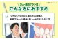 歯磨き はみがき ハミガキ 歯磨き粉 歯ブラシ マウスウォッシュ 歯間ブラシ 歯周病 ホワイトニング 口臭 予防 デンタルケア