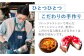 タルト タルトケーキ 焼きタルト タルト生地 フルーツタルト フルーツ お菓子 スイーツ デザート 焼き菓子 焼菓子 ギフト