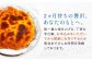 タルト タルトケーキ 焼きタルト チーズケーキ チーズタルト チーズ お菓子 スイーツ デザート 焼き菓子 焼菓子 ギフト 人気