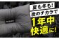 ドクタースミス  Dr.Smith 寝具 まくら 枕 マクラ クッション