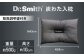 ドクタースミス  Dr.Smith 寝具 まくら 枕 マクラ クッション