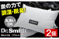 ドクタースミス  Dr.Smith 寝具 まくら 枕 マクラ クッション