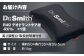 ドクタースミス  Dr.Smith 寝具 まくら 枕 マクラ クッション