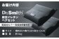 ドクタースミス  Dr.Smith 寝具 まくら 枕 マクラ クッション