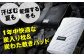ドクタースミス  Dr.Smith 寝具 まくら 枕 マクラ クッション